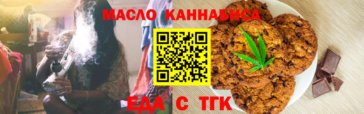 МДМА  Вход с VPN  Купить наркотики  Мефедрон кристаллы  ГАШИШ  ГАШ  ЭКСТАЗИ  Солнечногорск  Марихуана  Кокаин 