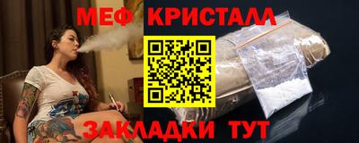 MDMA Premium VHQ Можга