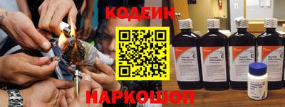 марки lsd Малгобек