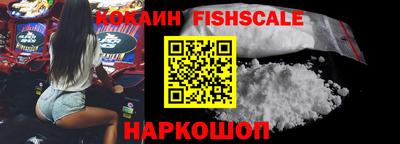 марки lsd Малгобек