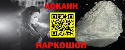марки lsd Малгобек