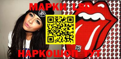 эйфоретик Мариинск