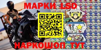 бутират Малоярославец