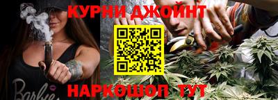 эйфоретик Мариинск