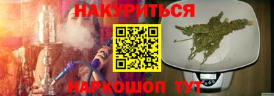 марки lsd Малгобек