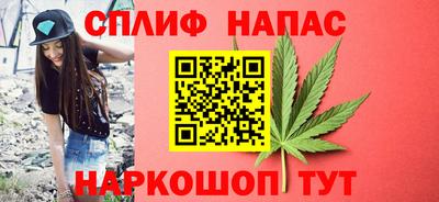 эйфоретик Мариинск