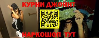 эйфоретик Мариинск