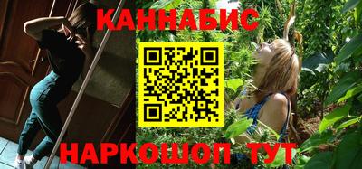 кокаин перу Моздок