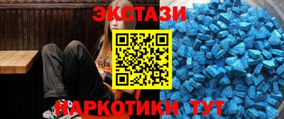 марки lsd Малгобек