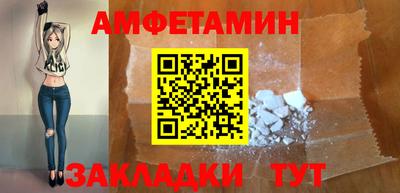 MDMA Premium VHQ Можга
