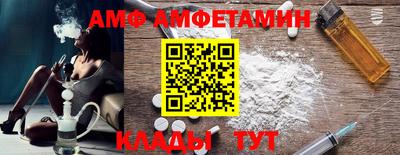 марки lsd Малгобек