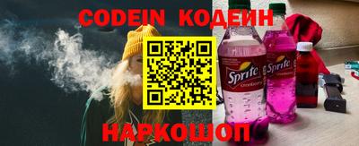 кокаин перу Моздок