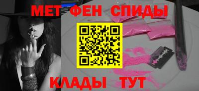 бутират Малоярославец