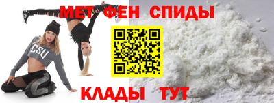 эйфоретик Мариинск