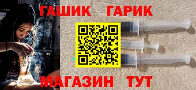 эйфоретик Мариинск