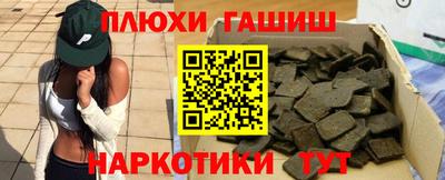 бутират Малоярославец