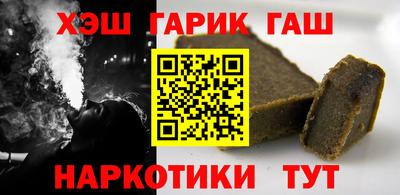 кокаин перу Моздок