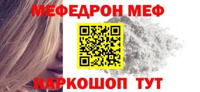 марки lsd Малгобек