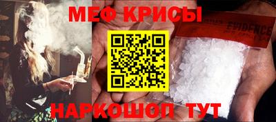 марки lsd Малгобек