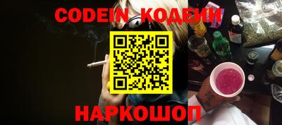 марки lsd Малгобек