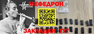 MDMA Premium VHQ Можга