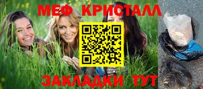 MDMA Premium VHQ Можга