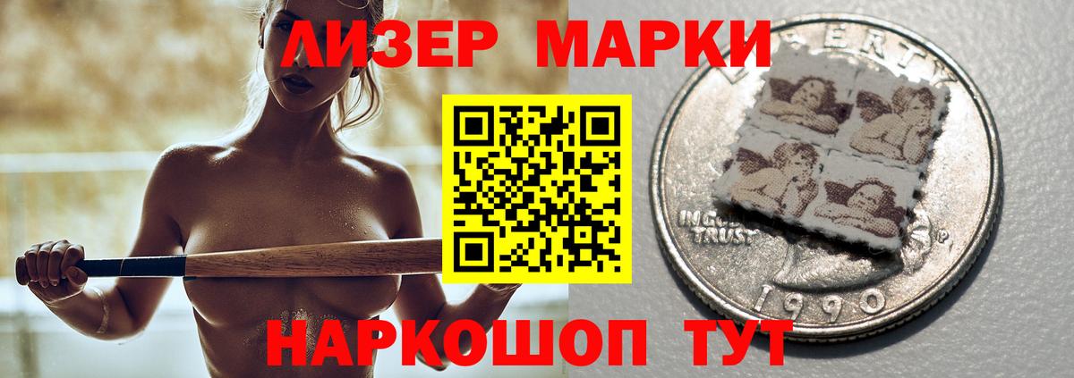 LSD-25 экстази  ЛСД экстази кислота  Солнечногорск  Вход с VPN  LSD-25 экстази ecstasy 
